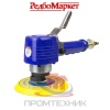 Пневматическая-шлифовальная-машина-Redbo-RP-7316_1