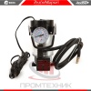 Edon-WM102-2_10