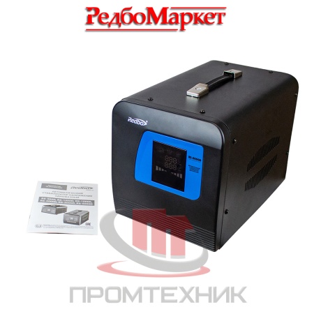 Стабилизатор-напряжения-Redbo-RS-5000D_2