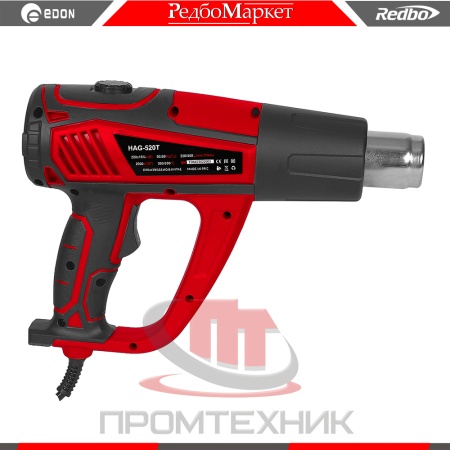 Edon-HAG-520T_4