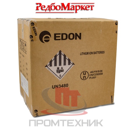 Электростанция-портативная-Edon-PES-700_7