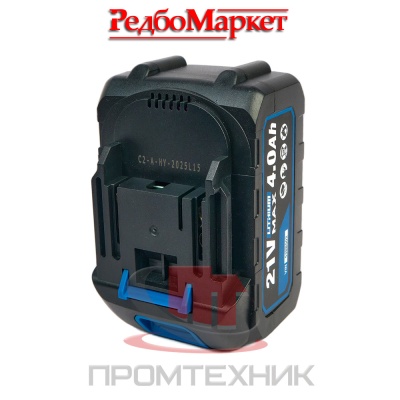 Аккумулятор-REDBO-OLB-21_4-0-(Li-Ion,-4,0Ач,-21В)_4