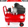 Компрессор-масляный-Edon-OAC-50-1500_9