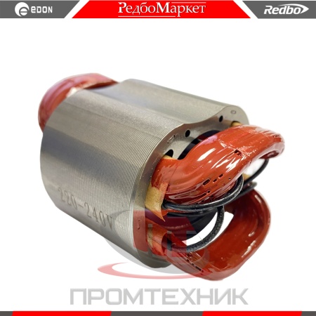 Статор-УШМ-Edon-ED-1005B-(толстый-35-мм)_2