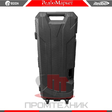 Redbo-EJH-90-2100_7
