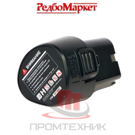 Аккумуляторная-батарея-Edon-AB-12-1,5_4