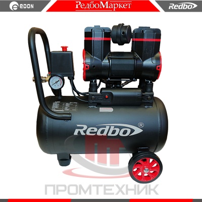 Redbo-RB-2-1100F24_3
