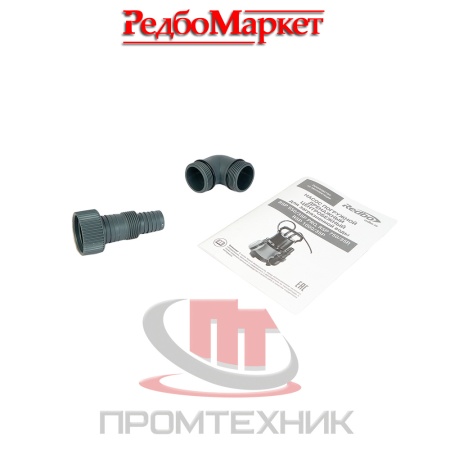 Насос-погружной-дренажный-REDBO-RSP-550_35P-PRO_9