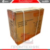 Redbo-ACN-50-1200x2_12
