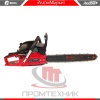 Edon-GCS-18-2600_6