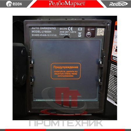 Redbo-RB-9000-5_10