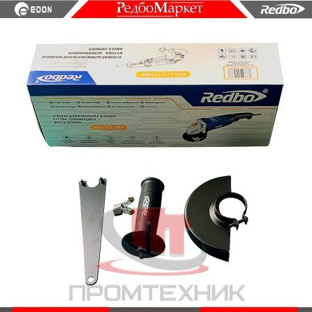 Redbo-EAG-125_1150ER_6