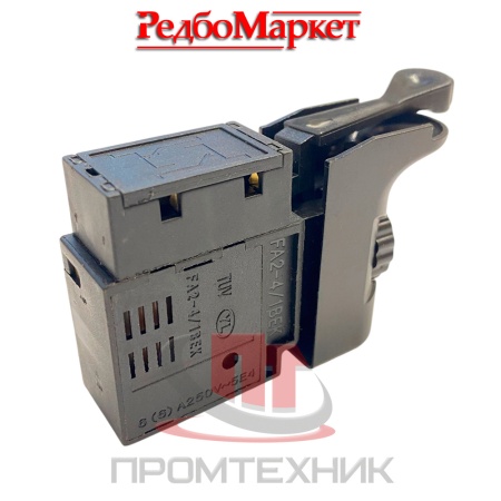 Кнопка-(курок)-выключатель-дрели-Edon-ED-8005,-ED-8006-(нов)_1