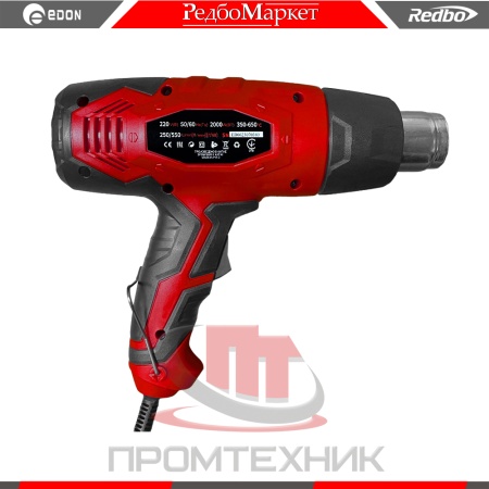 Edon-HAG-520_4