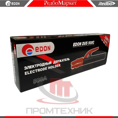 Edon-DUS-500C_4