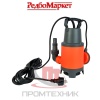 Насос-погружной-дренажный-REDBO-RSP-1000_35P_4