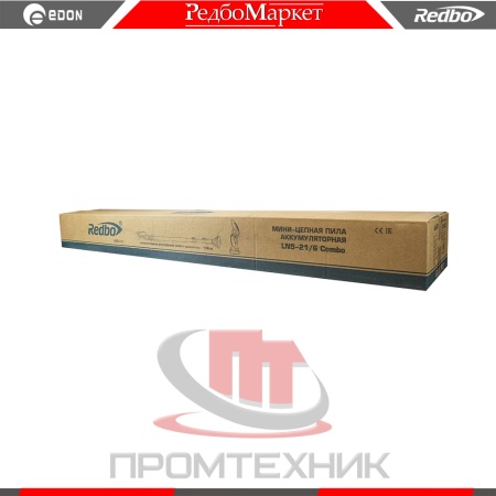 Мини-пила-цепная-Redbo-LNS-21-6-Combo_12