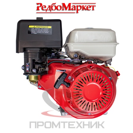 Двигатель-бензиновый-Edon-GE-25_390_4