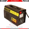 Edon-BLACK-257_6
