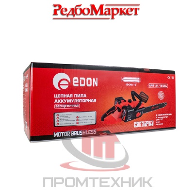 Пила-цепная-аккумуляторная-Edon-ANS-21-16DBL-(42-В)_7