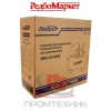Компрессор-масляный-Redbo-ACO-25_1600_7