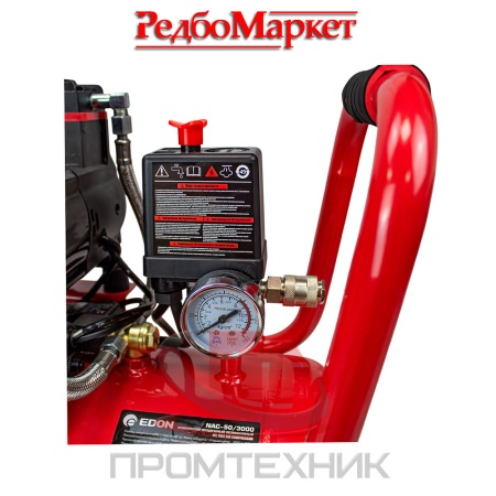 Компрессор-безмасляный-Edon-NAC-50_3000_8