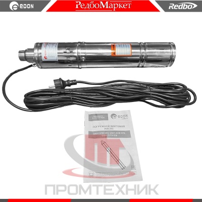 Edon-QGD1-5-50-370_3