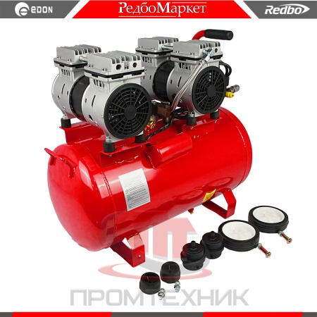 Компрессор-безмасляный-Edon-NAC-50-1200X2_3