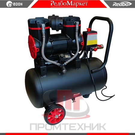 Redbo-RB-2-1100F24_6
