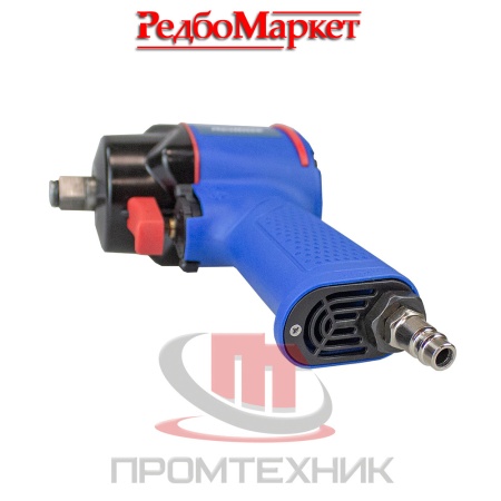 Гайковёрт пневматический ударный Redbo RP-7426_8
