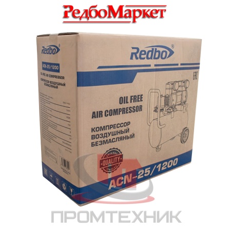 Компрессор-безмасляный-Redbo-ACN-25_1200_9