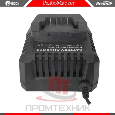 ЗУ-OLD-20PBL_2