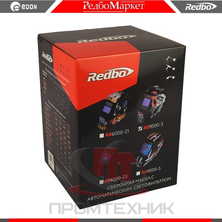 Redbo-RB-9000-3_11