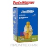 Лубрикатор-Redbo-L-2_5