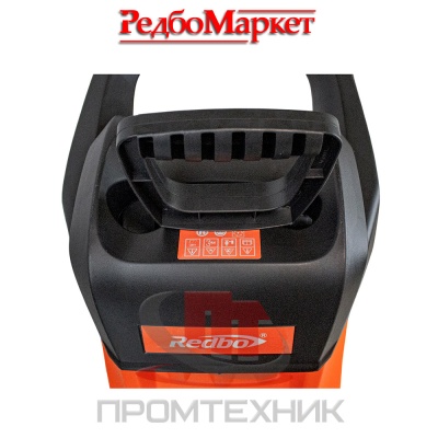 Измельчитель-садовый-Redbo-ESR-45_3000-сетевой_3