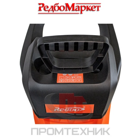 Измельчитель-садовый-Redbo-ESR-45_3000-сетевой_3