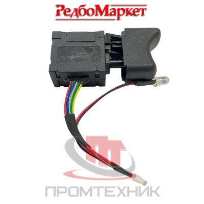 Кнопка-(курок)-выключатель-шуруповёртов-Edon-&-Redbo-серии-16BL_2