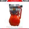 Redbo-ACN-50-1200x2_9