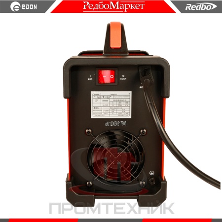 Redbo-MMA-220_5