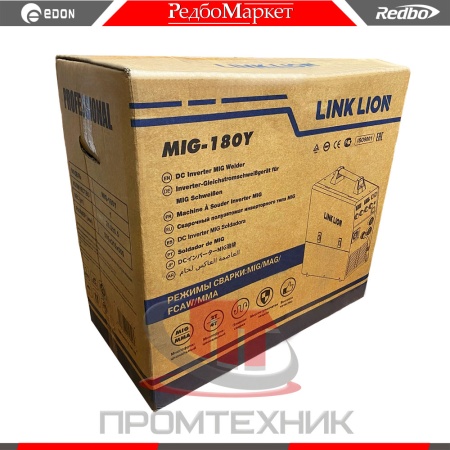 LINK-LION-MIG-180Y_11