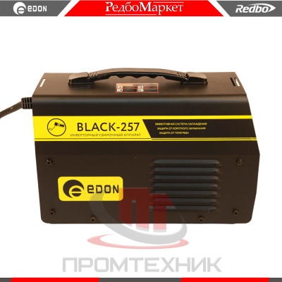 Edon-BLACK-257-кейс_4