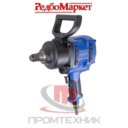 Гайковёрт-пневматический-ударный-Redbo-RP-7462_1