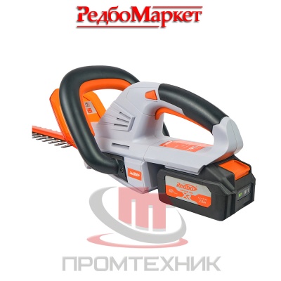 Кусторез аккумуляторный Redbo OHT-42 (комплект кусторез+АКБ2.0+ЗУ)_6