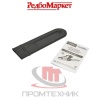 Пила-цепная-аккумуляторная-Redbo-LNS-40-14B-(без-АКБ-и-ЗУ)_17