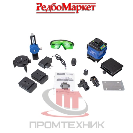 Лазерный-уровень-(нивелир)-Redbo-LLC-4D_40FW-SET_2
