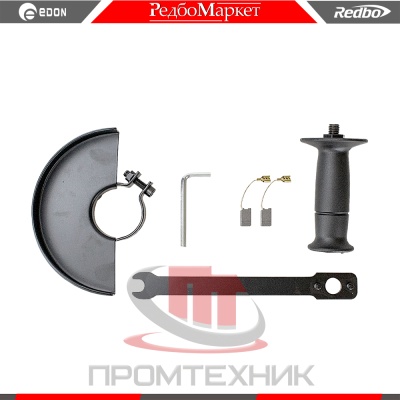 Redbo-EAG-230_2600ERST_5
