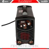 Redbo-ARC-200S_9