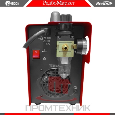 Edon-Smart-CUT-45_4