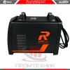 Redbo-ARC-350_3