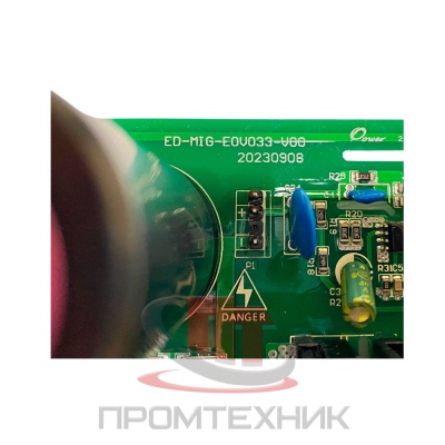 Плата-ED-MIG-EOV033-V00_3